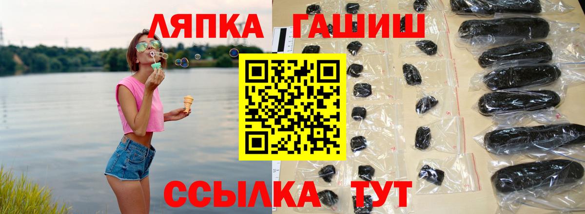 МАРИХУАНА Воркута