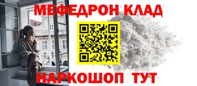 кокс Кинель