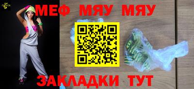 кокс Кинель