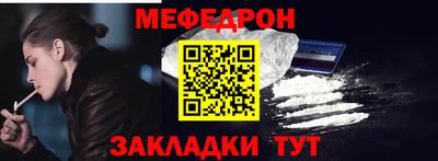 кокс Кинель