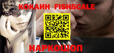 герыч Кингисепп