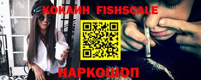 кокс Кинель