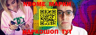 кокс Кинель