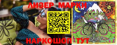 кокс Кинель
