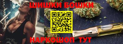 герыч Кингисепп
