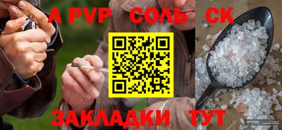 не бодяженный Кимры