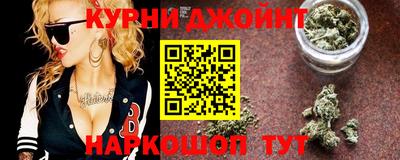 герыч Кингисепп
