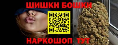 кокс Кинель
