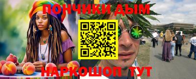 не бодяженный Кимры