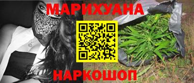 герыч Кингисепп