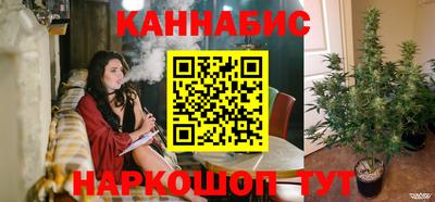 не бодяженный Кимры