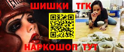 не бодяженный Кимры