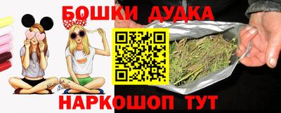 герыч Кудрово