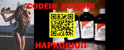 кокс Кинель