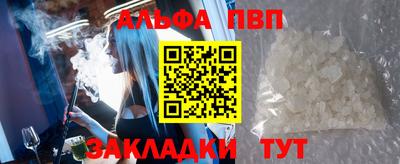не бодяженный Кимры