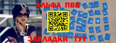кокс Кинель