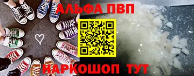 герыч Кингисепп