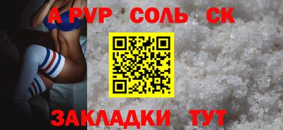 не бодяженный Кимры