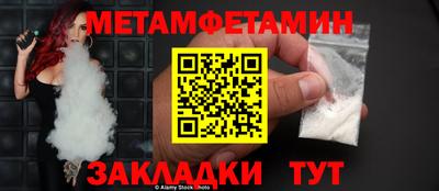 герыч Кингисепп