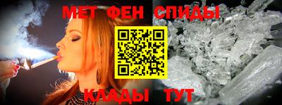 герыч Кингисепп