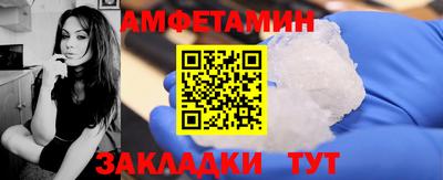 не бодяженный Кимры