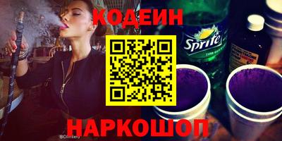 герыч Кингисепп