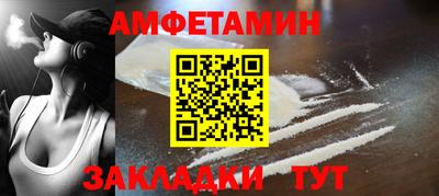 герыч Кингисепп