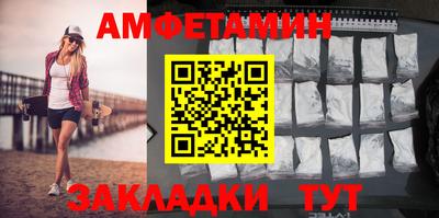 кокс Кинель