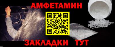 кокс Кинель