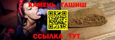 мяу мяу кристалл Кудымкар