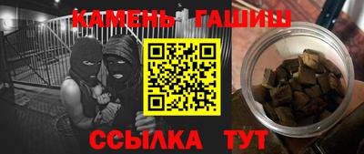 герыч Кингисепп
