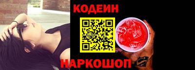 не бодяженный Кимры