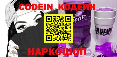герыч Кингисепп
