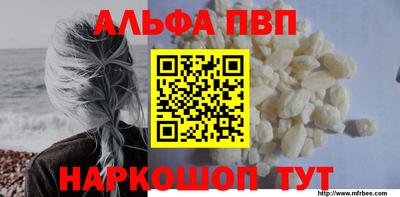 кокс Кинель