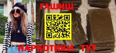 герыч Кингисепп