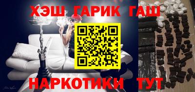 кокс Кинель