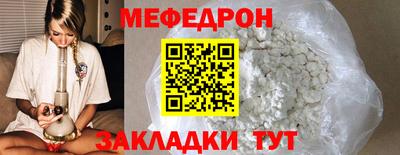 не бодяженный Кимры