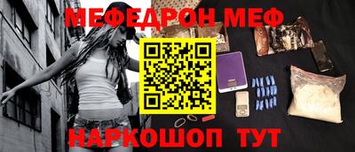 герыч Кингисепп