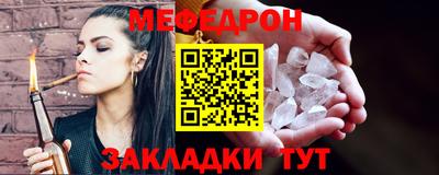 кокс Кинель