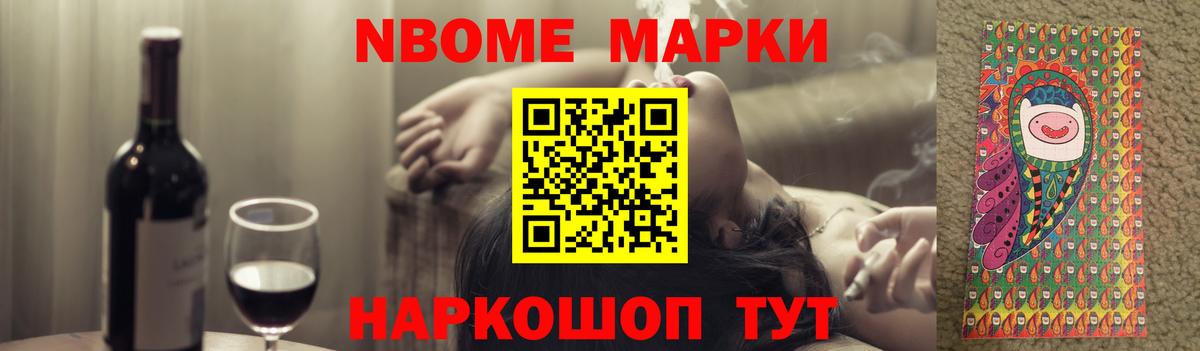 LSD-25 экстази  Вход с VPN  LSD-25 экстази ecstasy  Воркута  Лсд 25 экстази кислота 